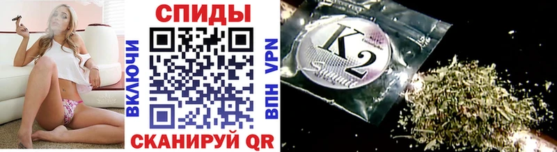 БУТИРАТ BDO  наркошоп  Борзя 