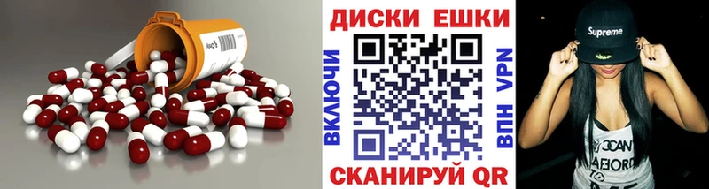 ссылка на мегу как зайти  Борзя  Ecstasy бентли  darknet Telegram  дарнет шоп 