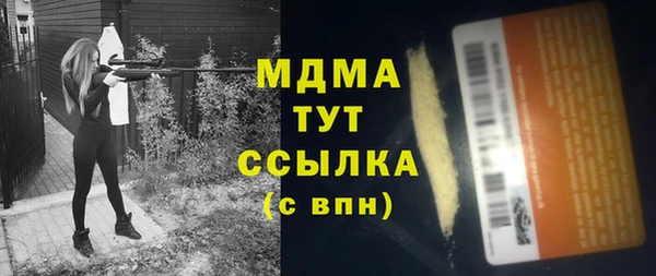 гидропоника Белоозёрский