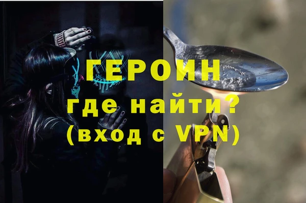 гидропоника Белоозёрский