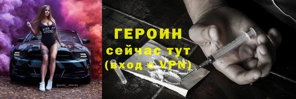 гидропоника Белоозёрский