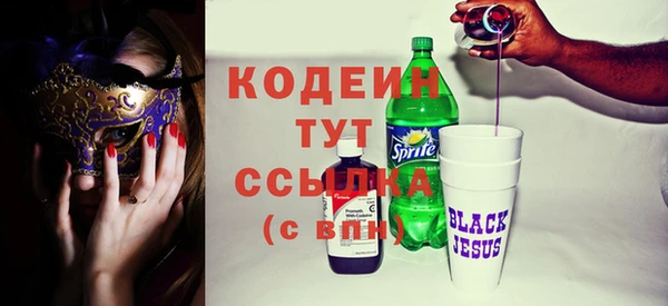 гидропоника Белоозёрский