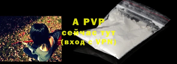 гидропоника Белоозёрский