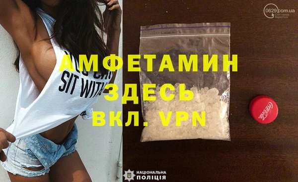гидропоника Белоозёрский