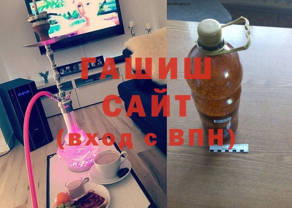 каннабис Богородск
