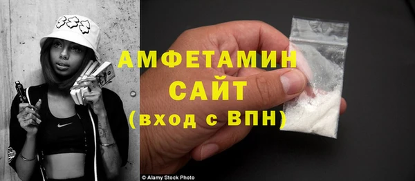каннабис Богородск