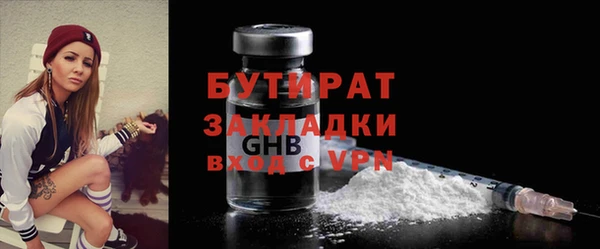винт Богданович