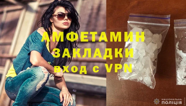 каннабис Богородск