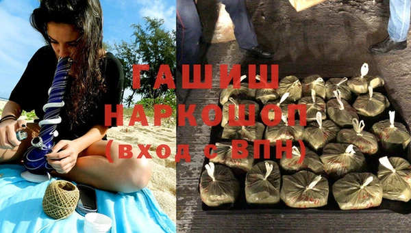 винт Богданович