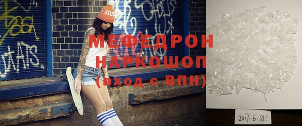 винт Богданович