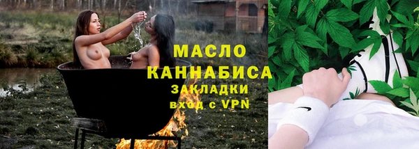 винт Богданович