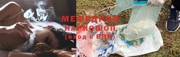 гидропоника Белоозёрский