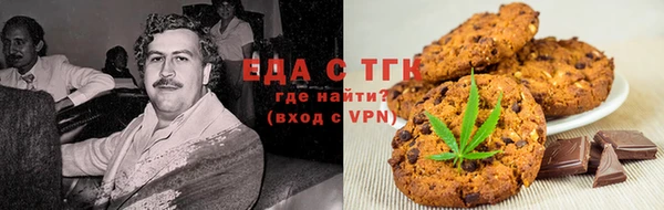 герыч Беломорск
